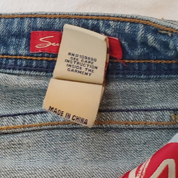 Vintage Seven Jeans 26R - Picture 3 of 5